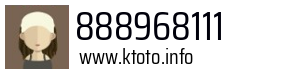 888968111