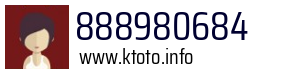 888980684