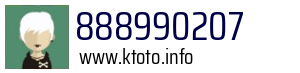 888990207