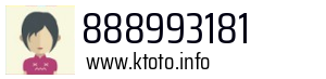 888993181