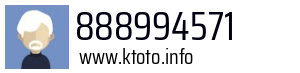888994571