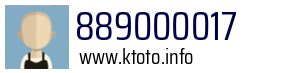 889000017