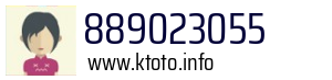 889023055