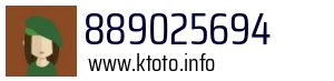 889025694
