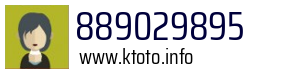 889029895