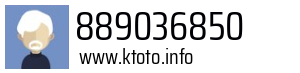 889036850