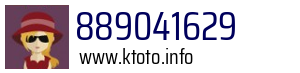 889041629