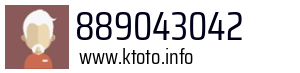 889043042