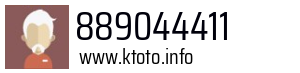 889044411