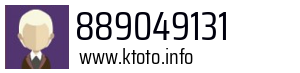 889049131