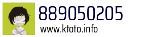 889050205