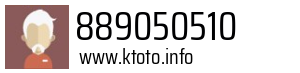 889050510