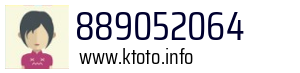 889052064