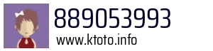 889053993