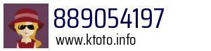 889054197
