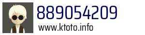 889054209