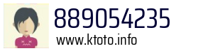 889054235