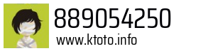 889054250