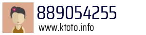 889054255