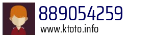 889054259
