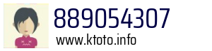 889054307