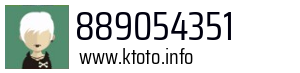 889054351
