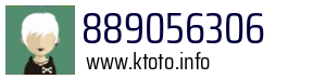 889056306