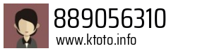 889056310