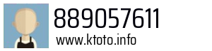 889057611