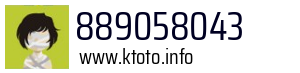 889058043