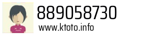 889058730