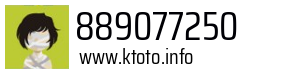 889077250