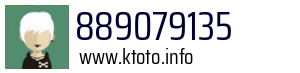 889079135