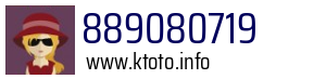 889080719