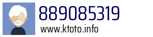 889085319