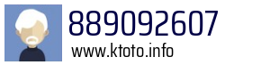 889092607