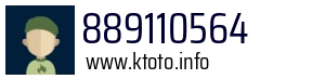 889110564
