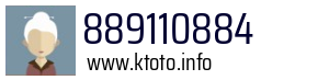 889110884