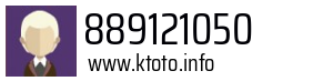 889121050