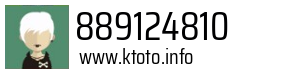 889124810