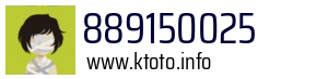 889150025