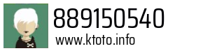889150540