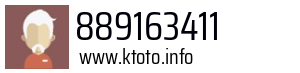 889163411
