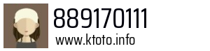 889170111