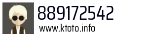 889172542