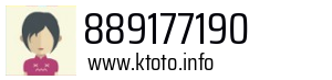 889177190