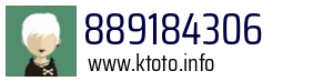 889184306