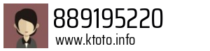 889195220