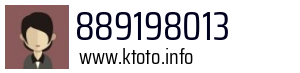 889198013