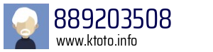 889203508